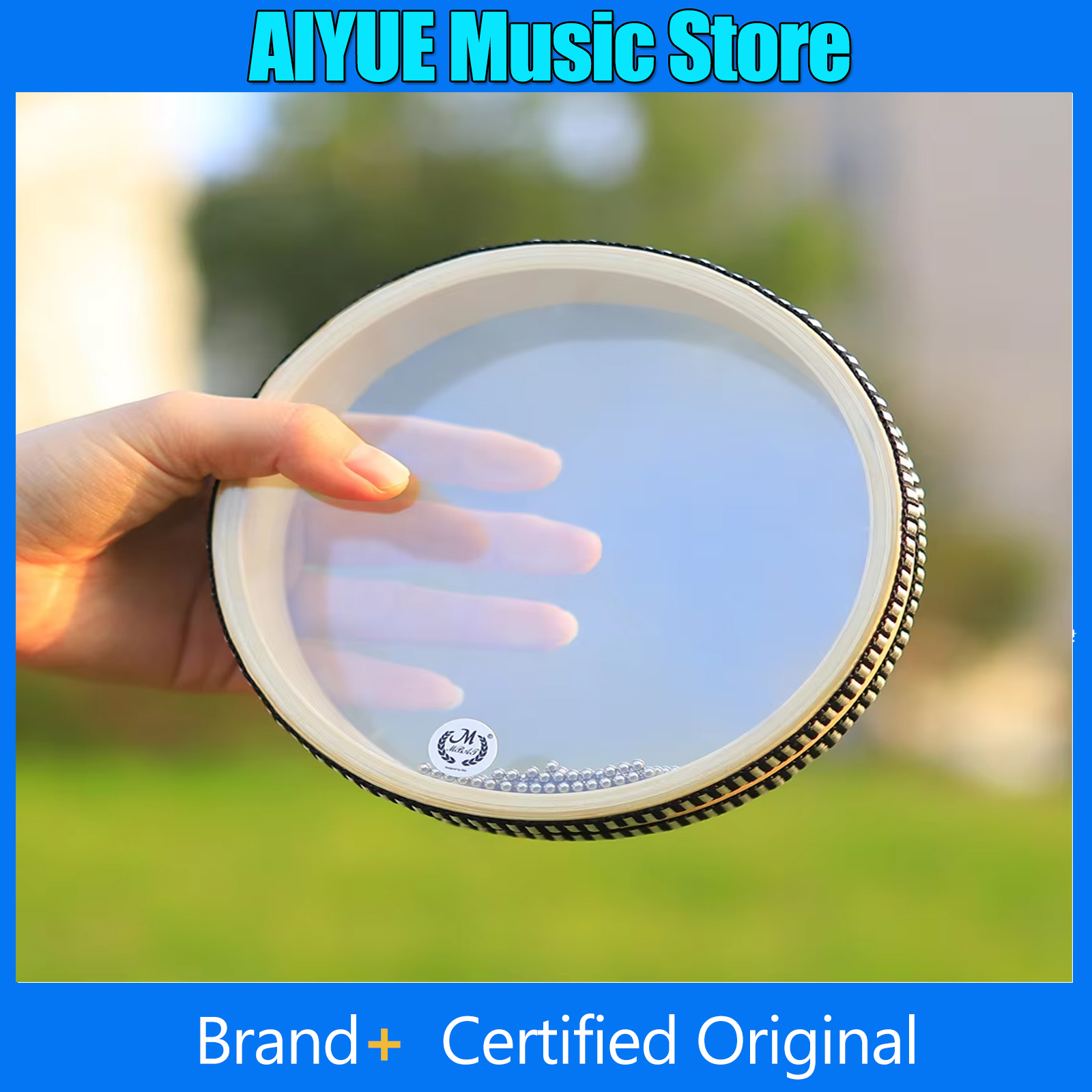 Musical Instrument Gif - Orff Ocean Wave Bead Hand Drum