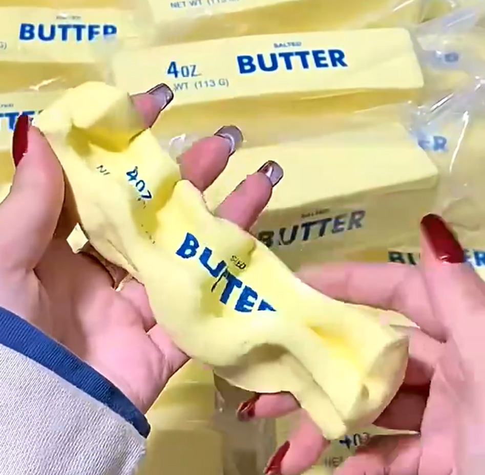 Squishy Elastic Butter Stick F - Musical Instrument Gong のレビューと価格