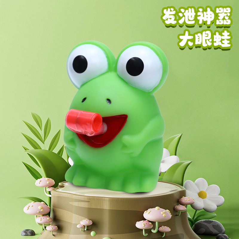 Tongue sticking frog kneading  - Musical Instrument Gong のレビューと価格