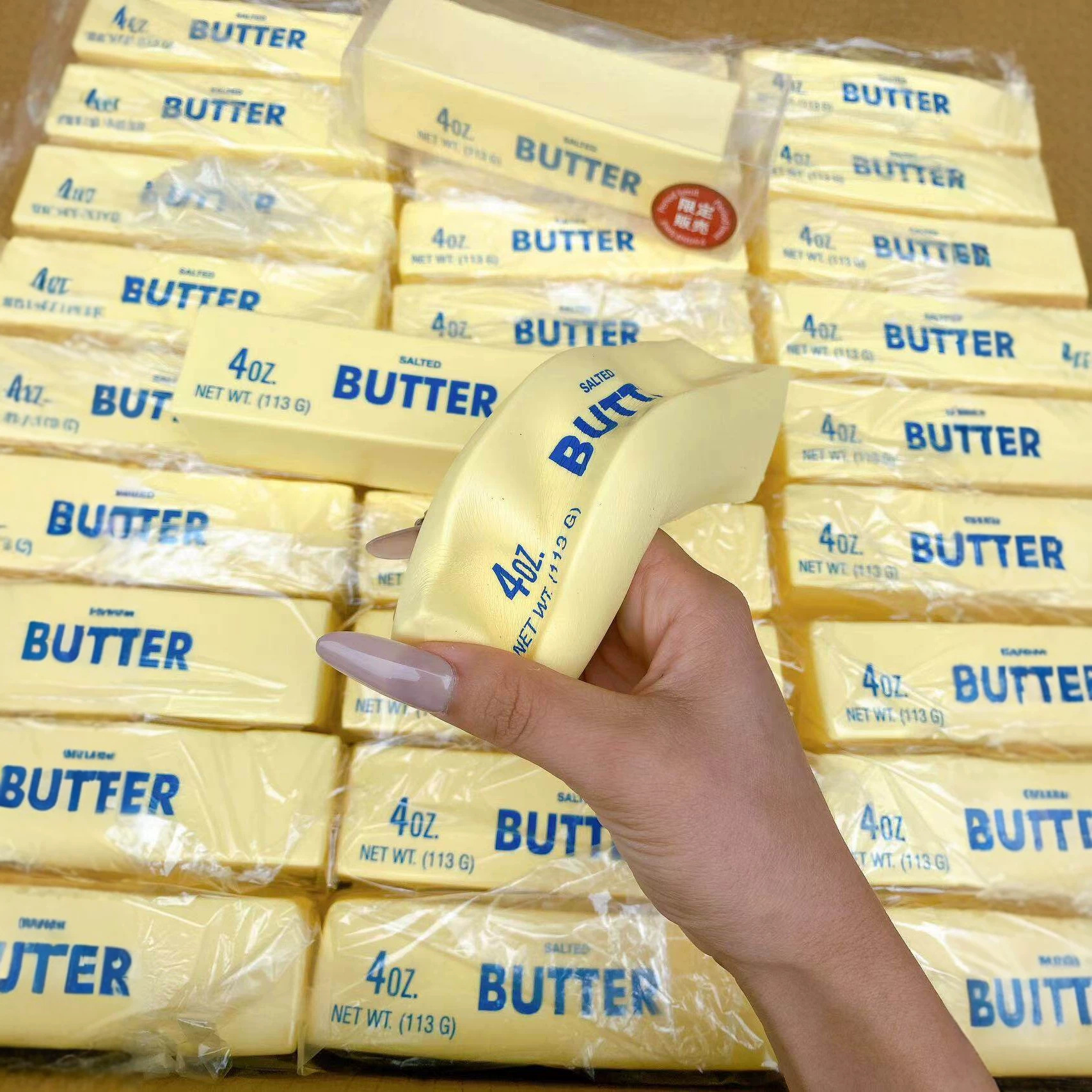 1Pc simulated butter stick slo - Musical Instrument Gong のレビューと価格