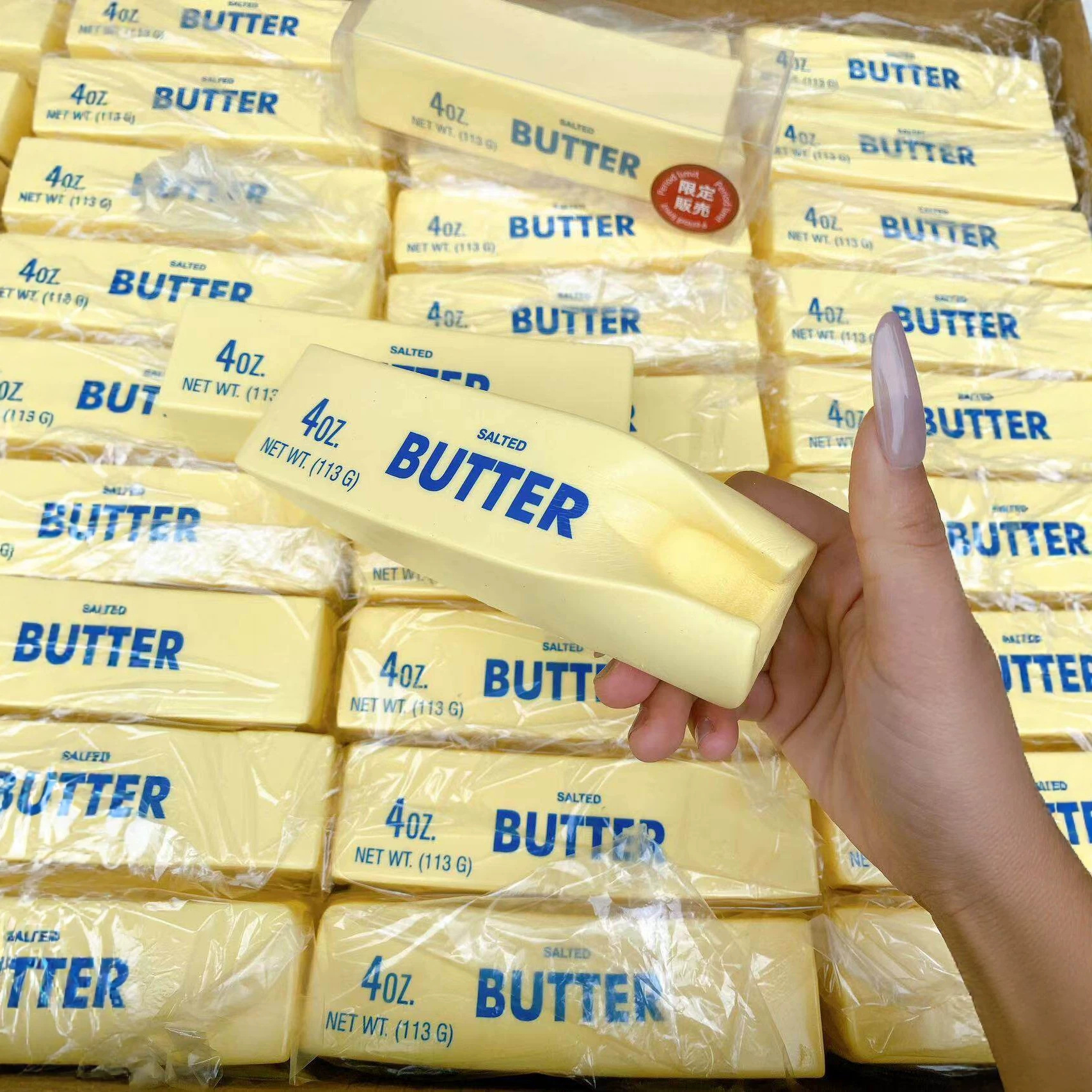 1Pc simulated butter stick slo - Musical Instrument Gong のレビューと価格